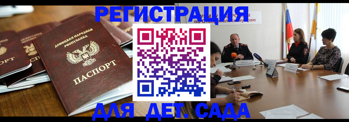 пропишу в квартире в Питкяранте